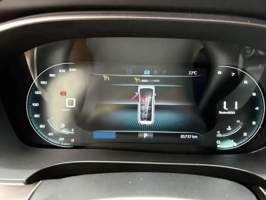 2022 ROEWE IMAX8 thumbnail 2