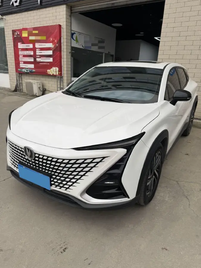 2021 ChangAn UNI-T 1.5T 180HP L4 7DCT