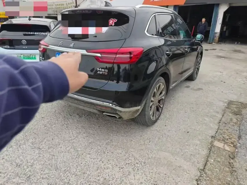 2022 HONGQI HS5 thumbnail 4