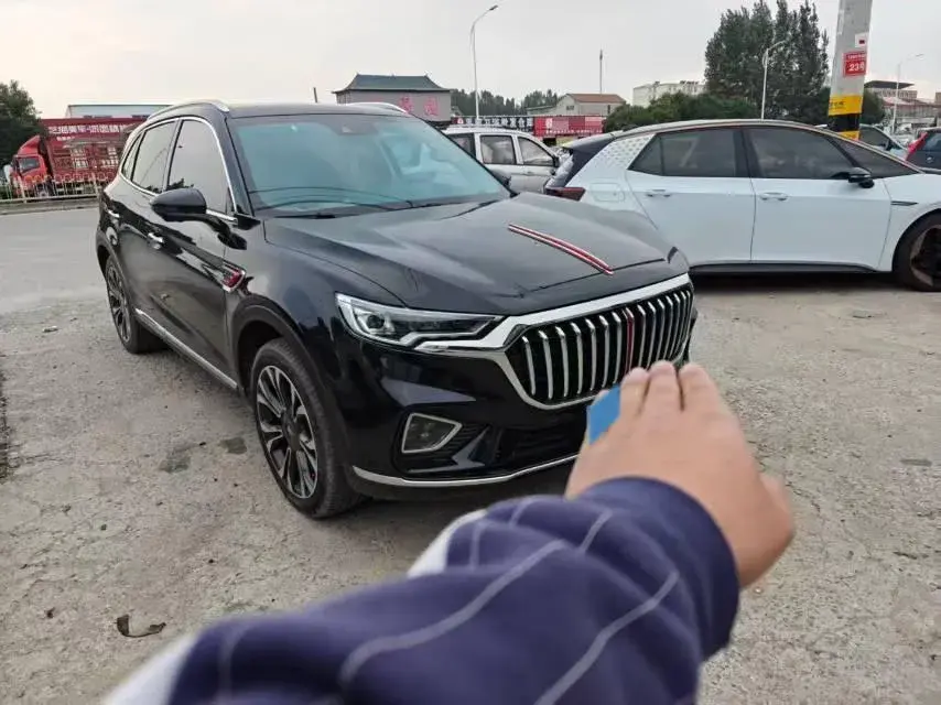 2022 HONGQI HS5 thumbnail 2