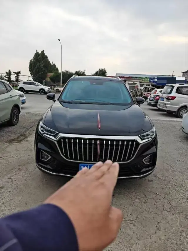 2022 HONGQI HS5 thumbnail 3