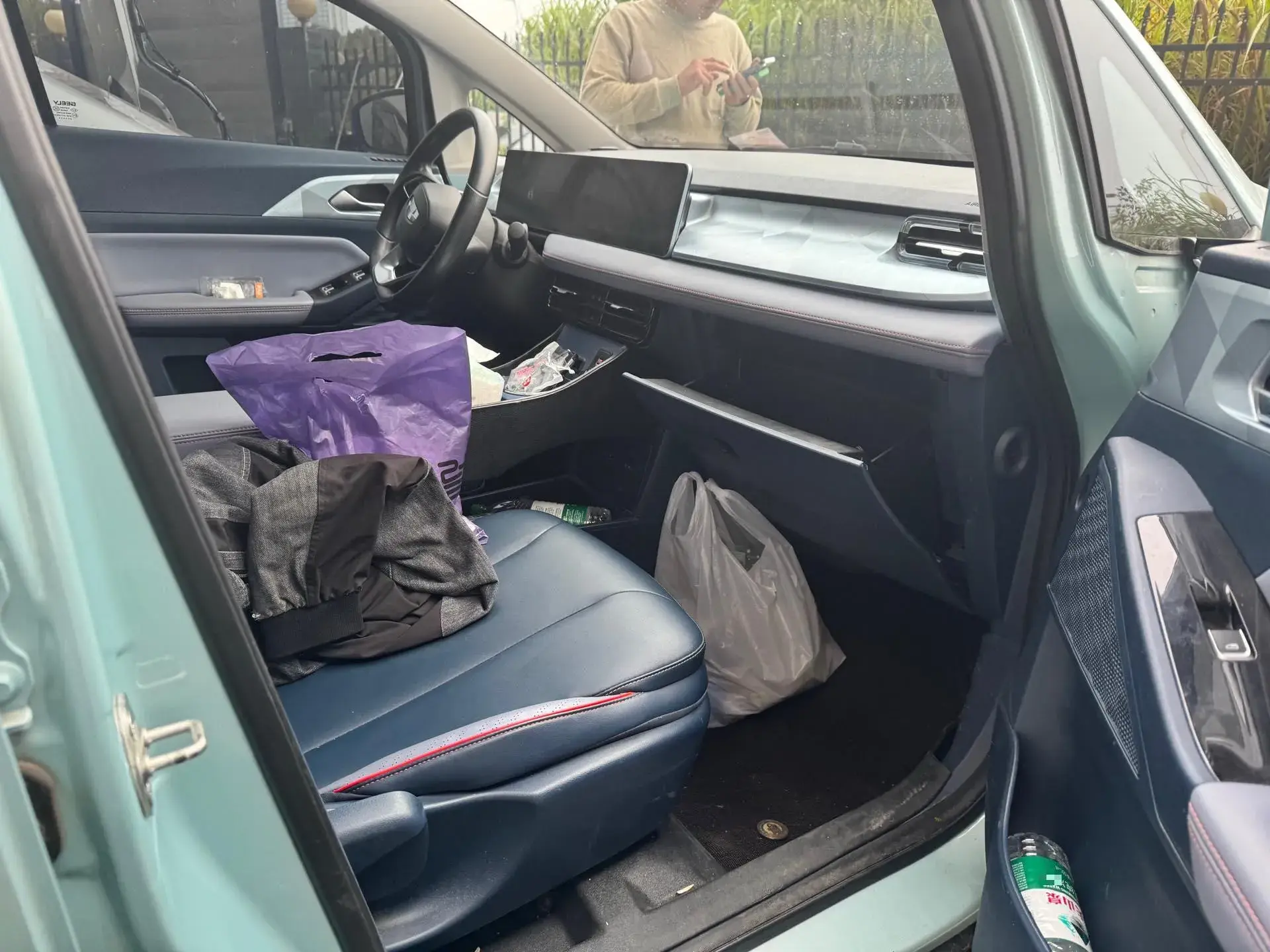 2023 GEOMETRY E thumbnail 4