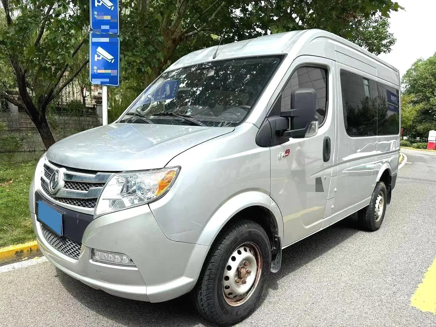 2021 DONGFENG DFAC view 1