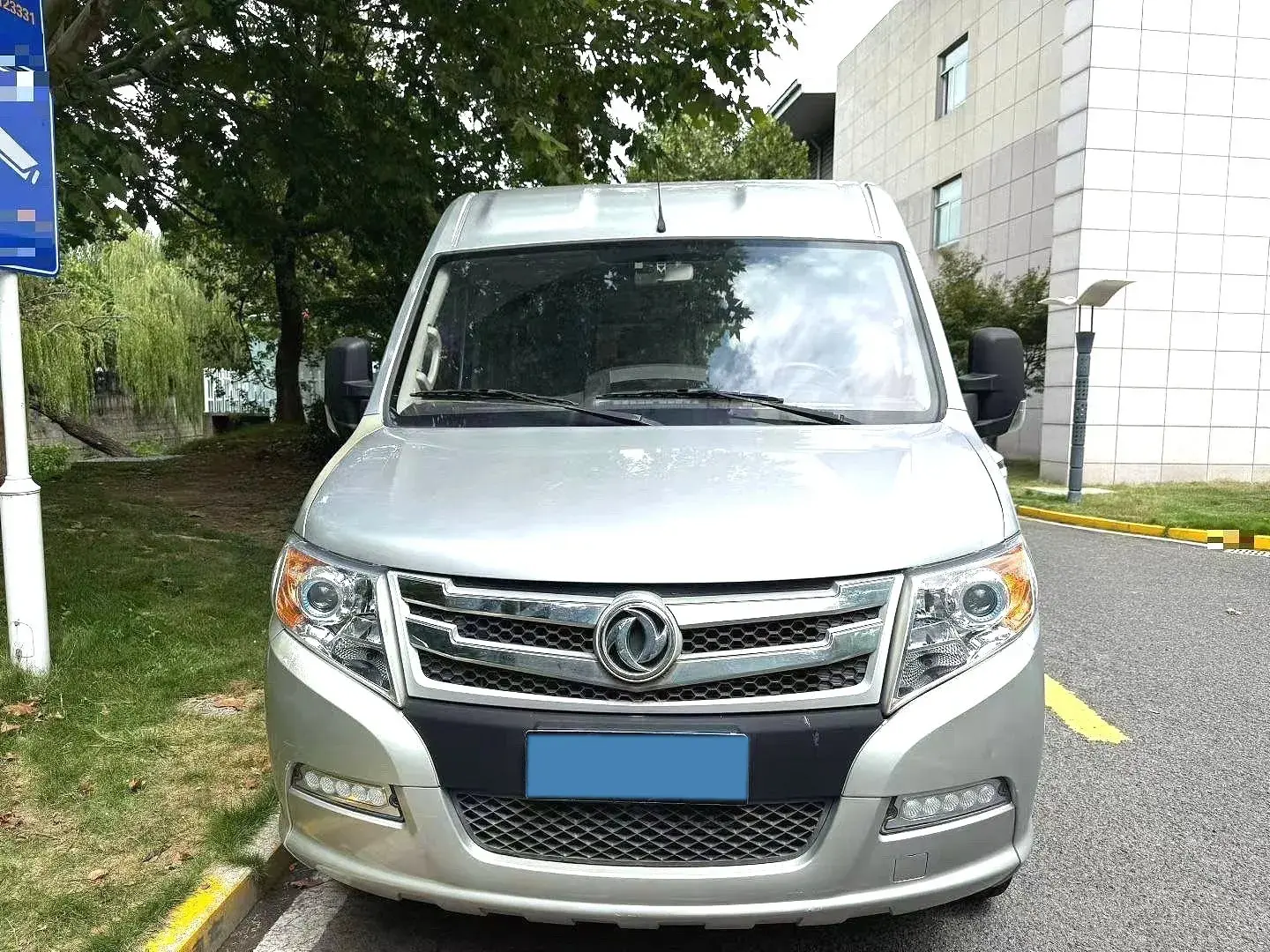 2021 DONGFENG DFAC thumbnail 2