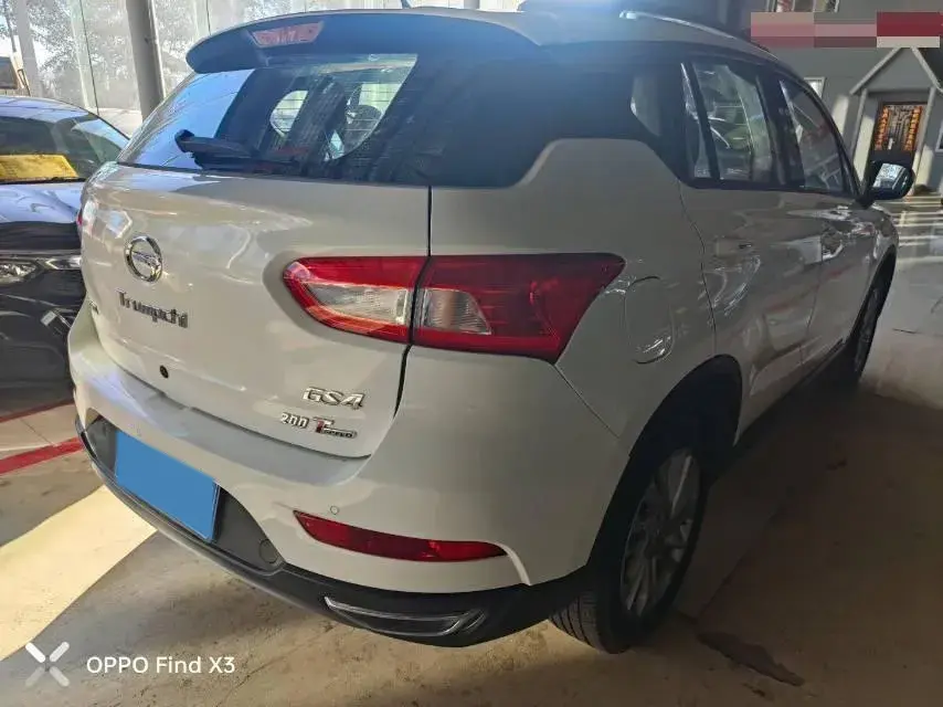 2017 GAC TRUMPCHI thumbnail 2