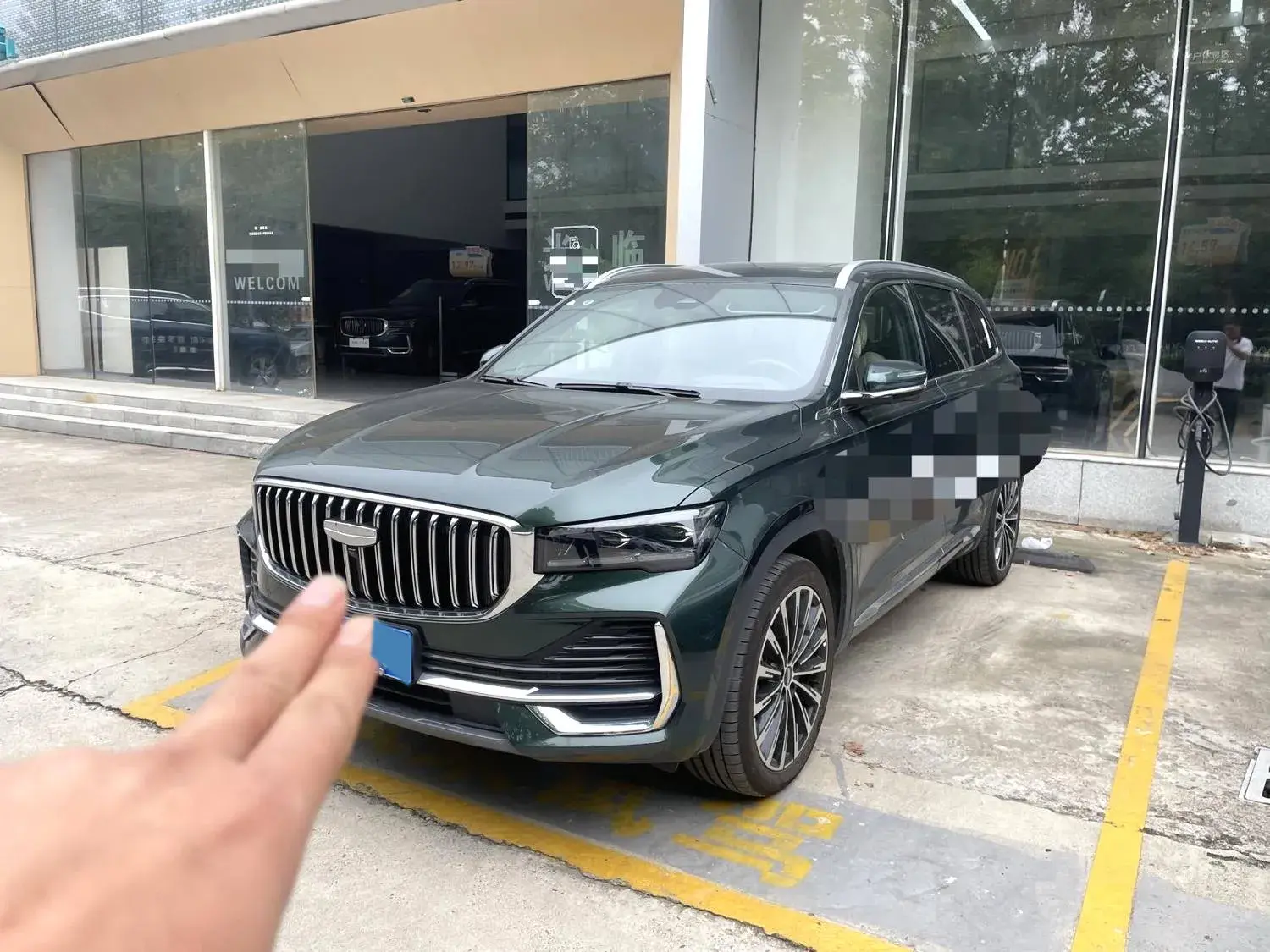 2025 GEELY MONJARO view 1