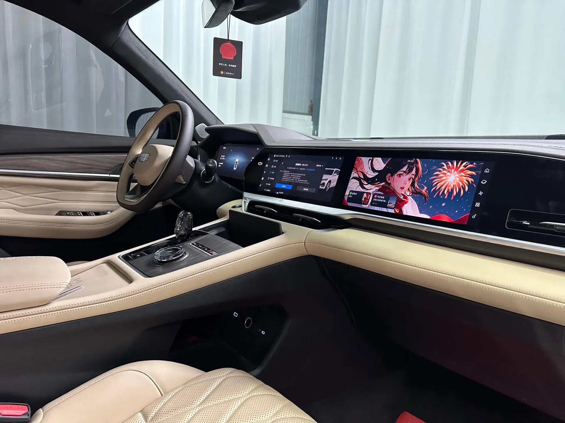 2025 GEELY MONJARO thumbnail 4