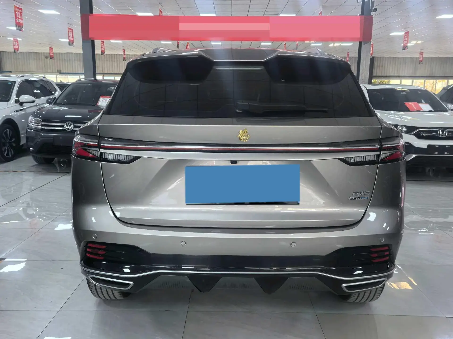 2023 ROEWE RX5 thumbnail 4