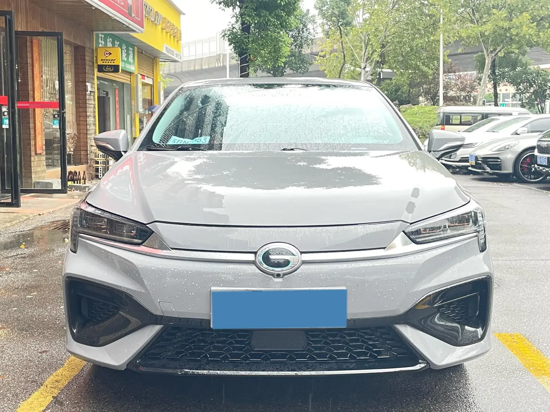 2020 AION S thumbnail 2