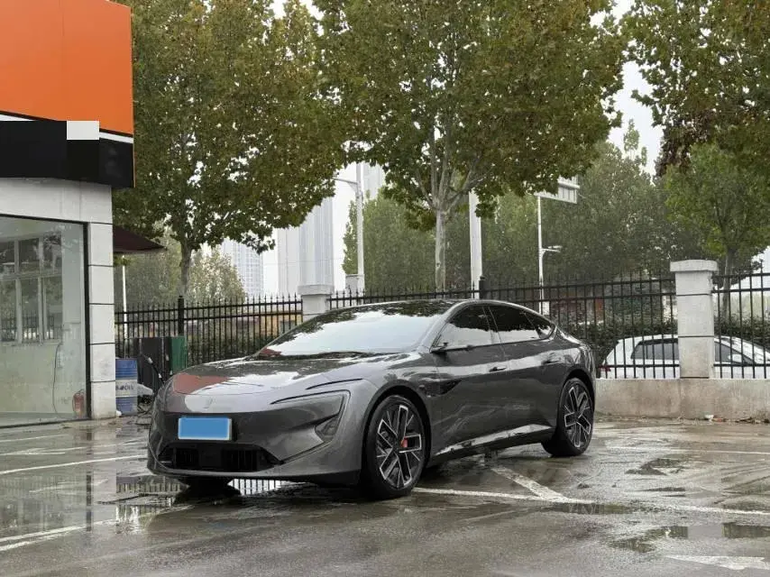 2024 AVATR 12 view 1