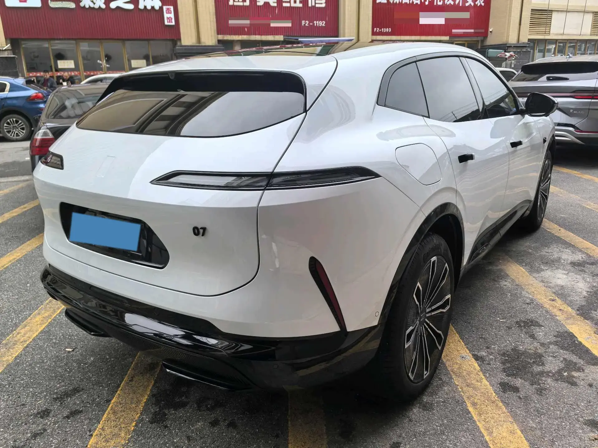 2024 AVATR 07 thumbnail 4