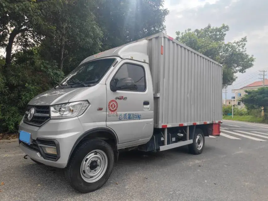 2018 DongFeng Forthing T5 1.5T 150HP L4 6MT