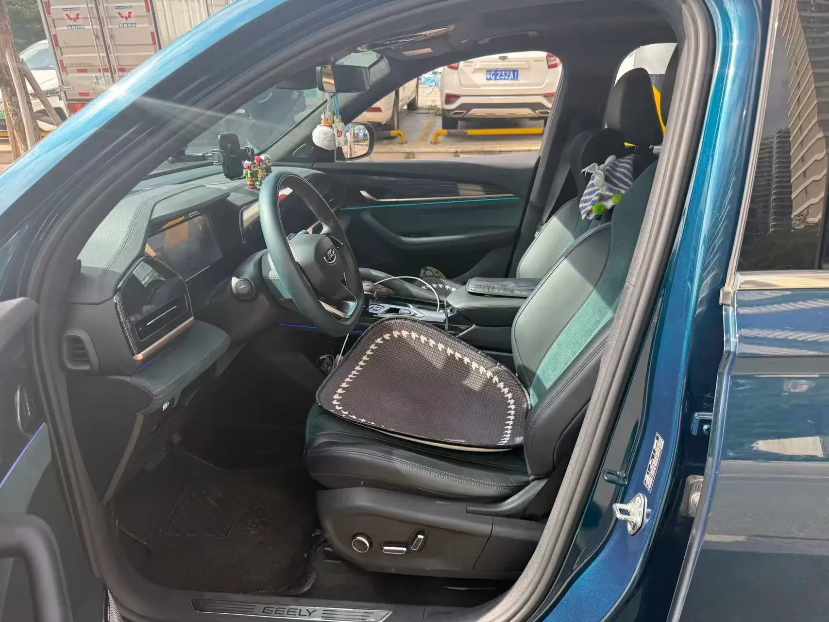 2021 GEELY MONJARO thumbnail 4