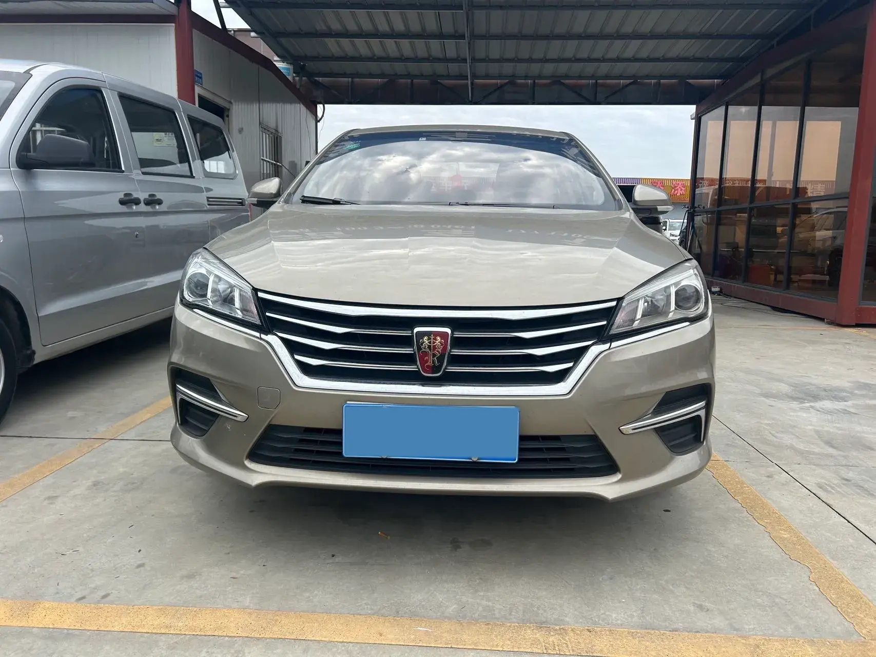 2018 ROEWE 360 thumbnail 3