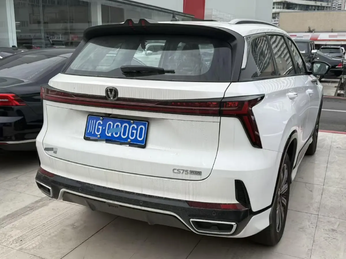 2026 ChangAn CS75 Plus 1.5T 192HP L4 8AT,autocango,china used car exporter,china ev exporter,chinese used car exporter,chinese used ev exporter