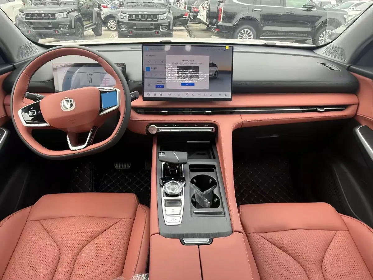 2026 ChangAn CS75 Plus 1.5T 192HP L4 8AT,autocango,china used car exporter,china ev exporter,chinese used car exporter,chinese used ev exporter