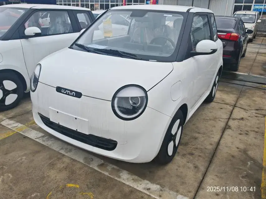 2025 CHANGAN QIYUAN view 1