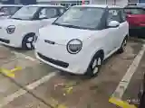2025 ChangAn QiYuan Lumin BEV