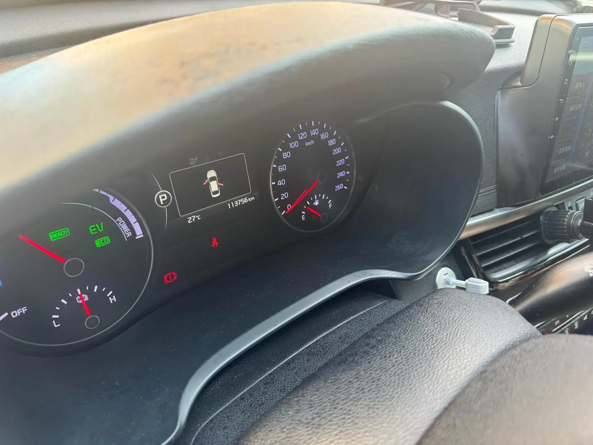 2016 KIA K5 thumbnail 3