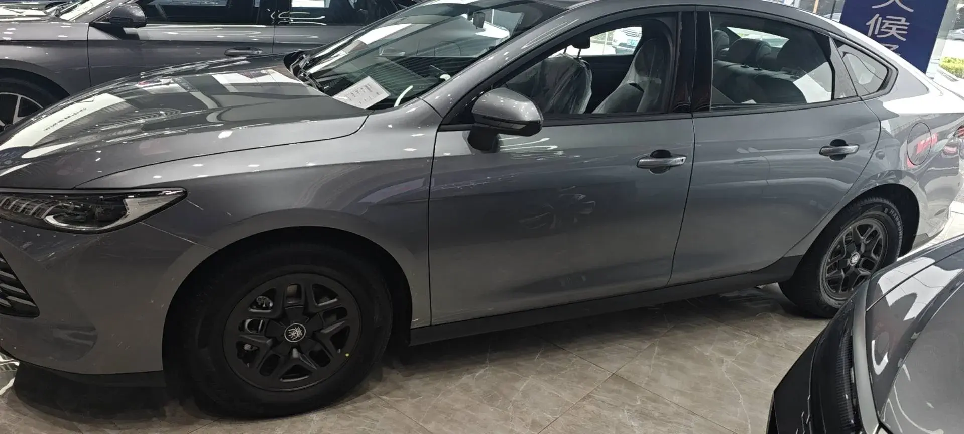 2025 BYD QIN thumbnail 2