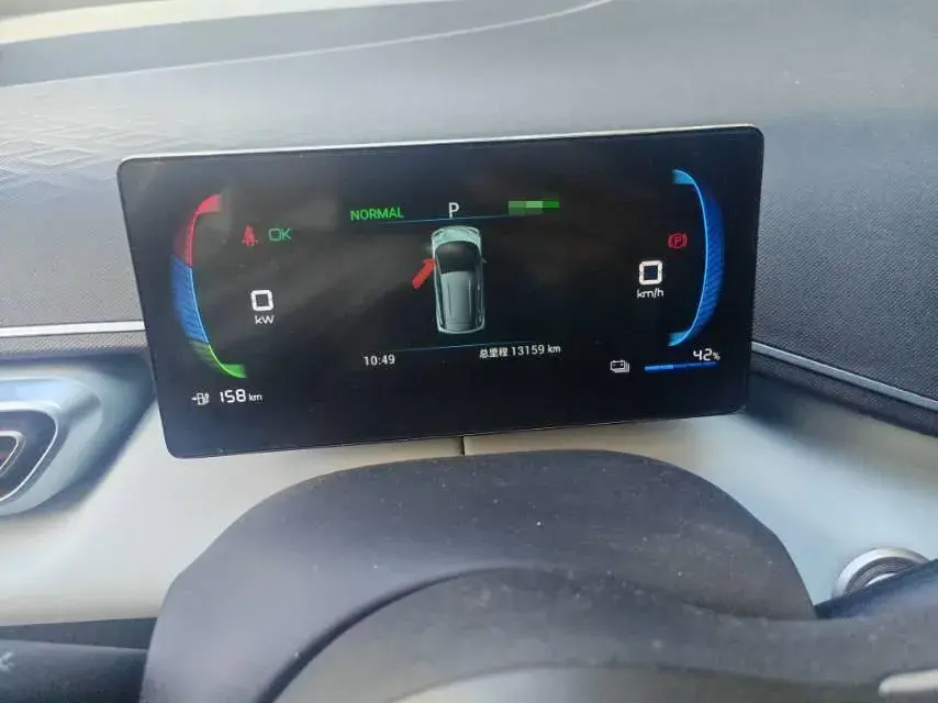 2023 BYD SEAGULL thumbnail 4