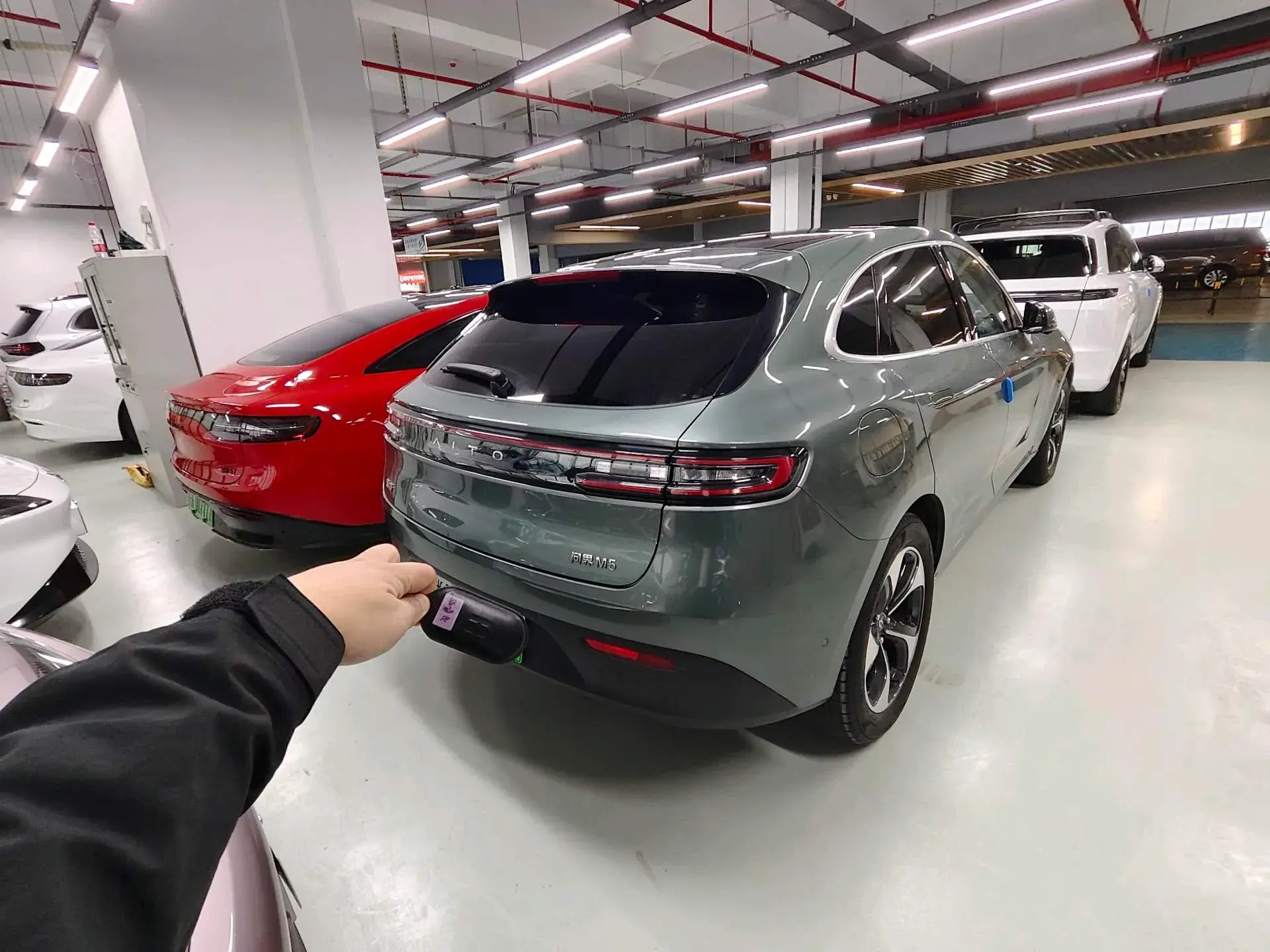 2022 AITO AITO thumbnail 2