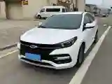 2021 Chery Arrizo GX 1.5L 116HP L4 CVT