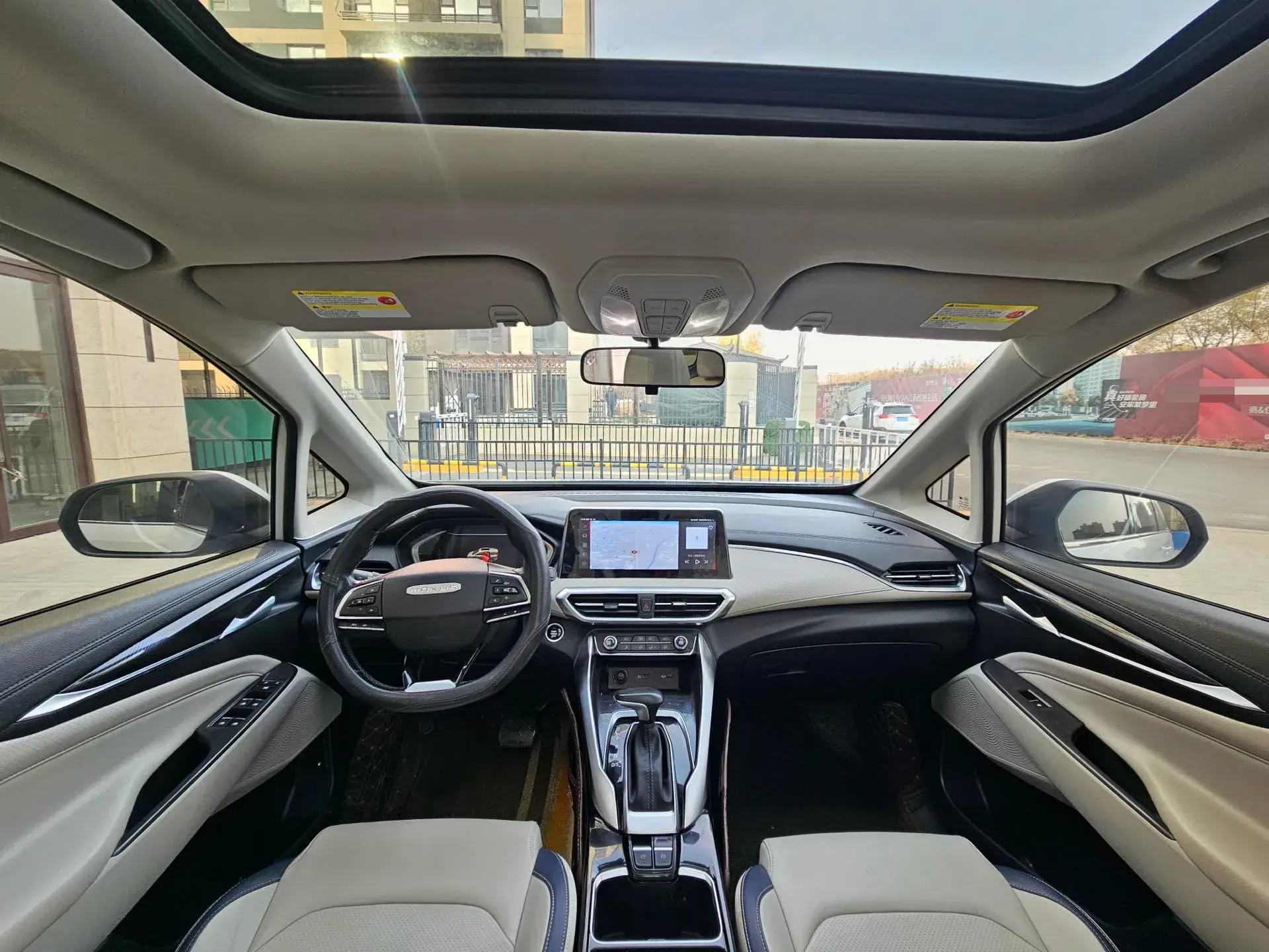 2019 MAXUS G50 thumbnail 3