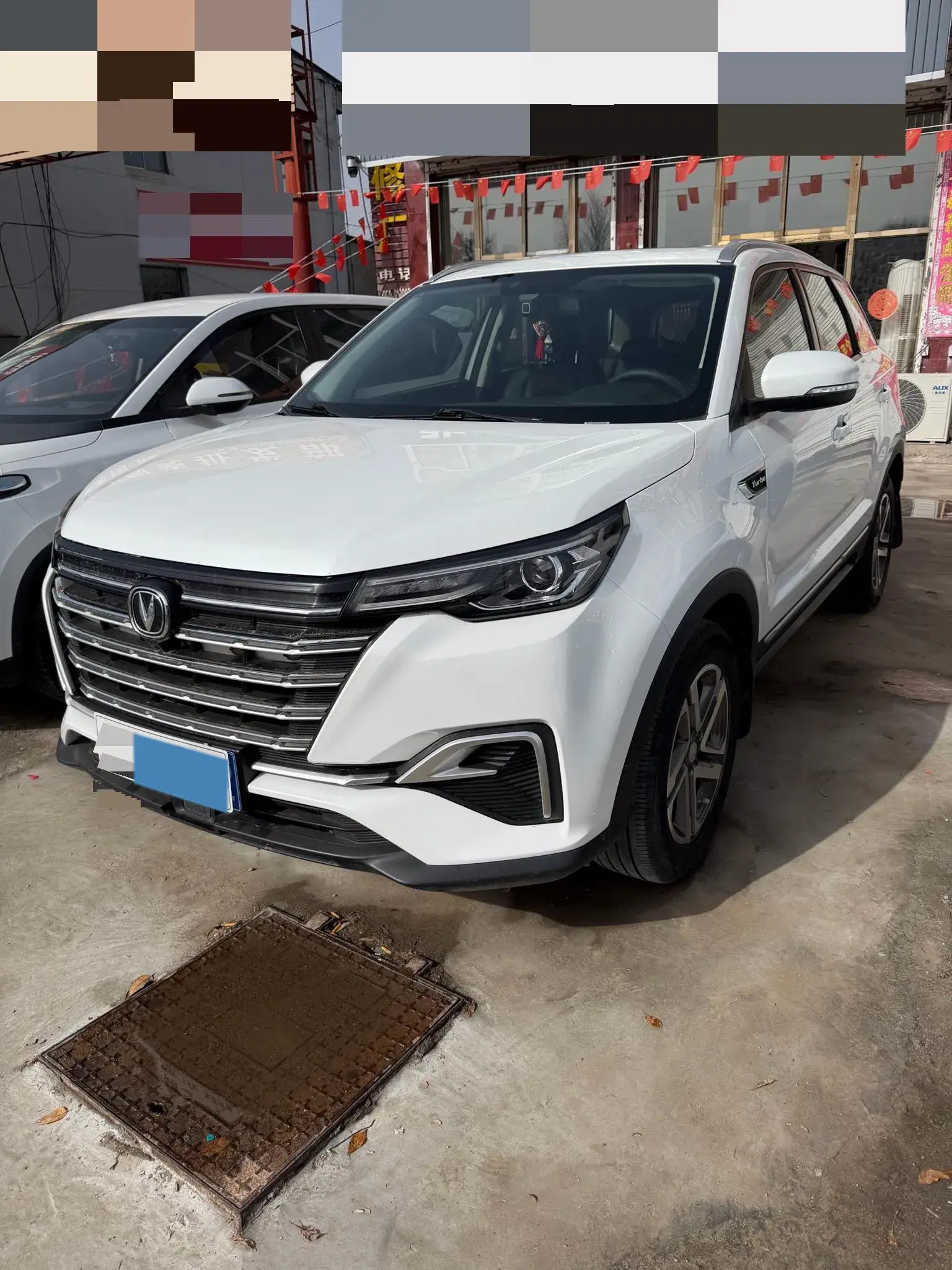 2020 CHANGAN CS55 view 1