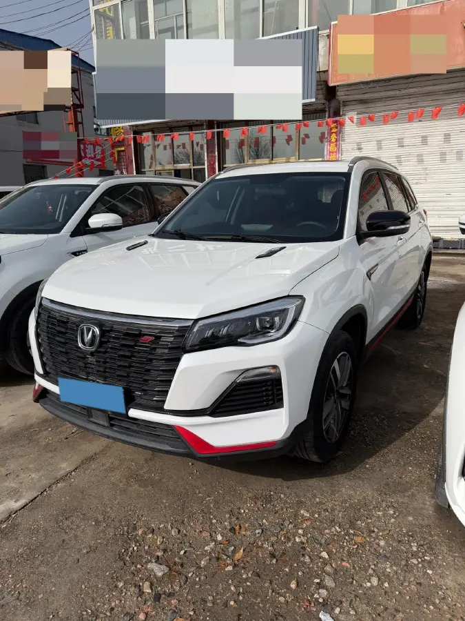 2022 ChangAn CS75 1.5T 180HP L4 7DCT