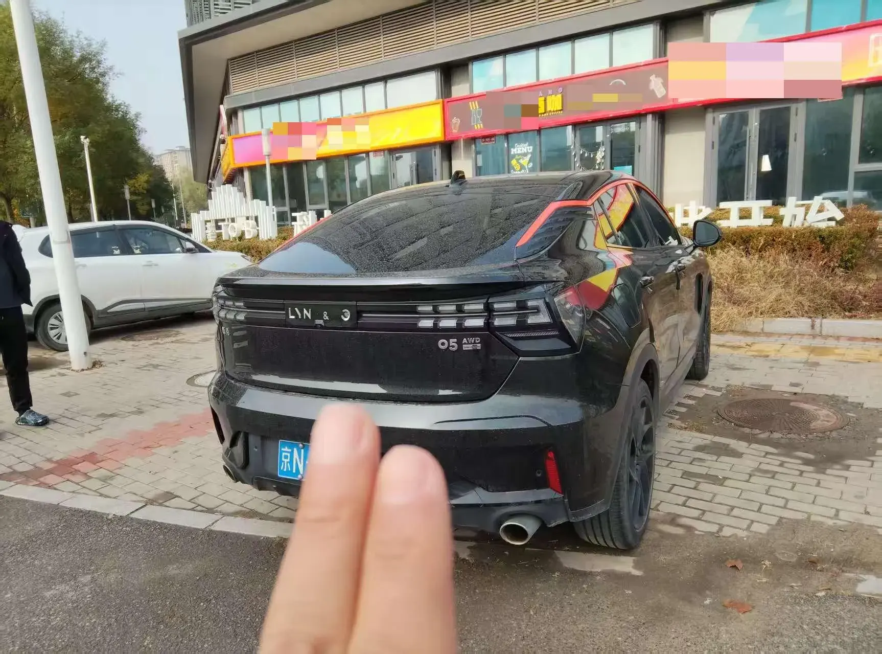 2020 LYNK&CO 05 thumbnail 2