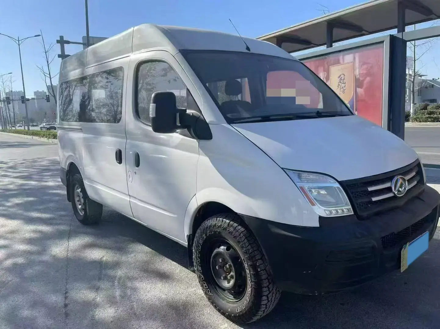 2020 MAXUS XINTU thumbnail 2