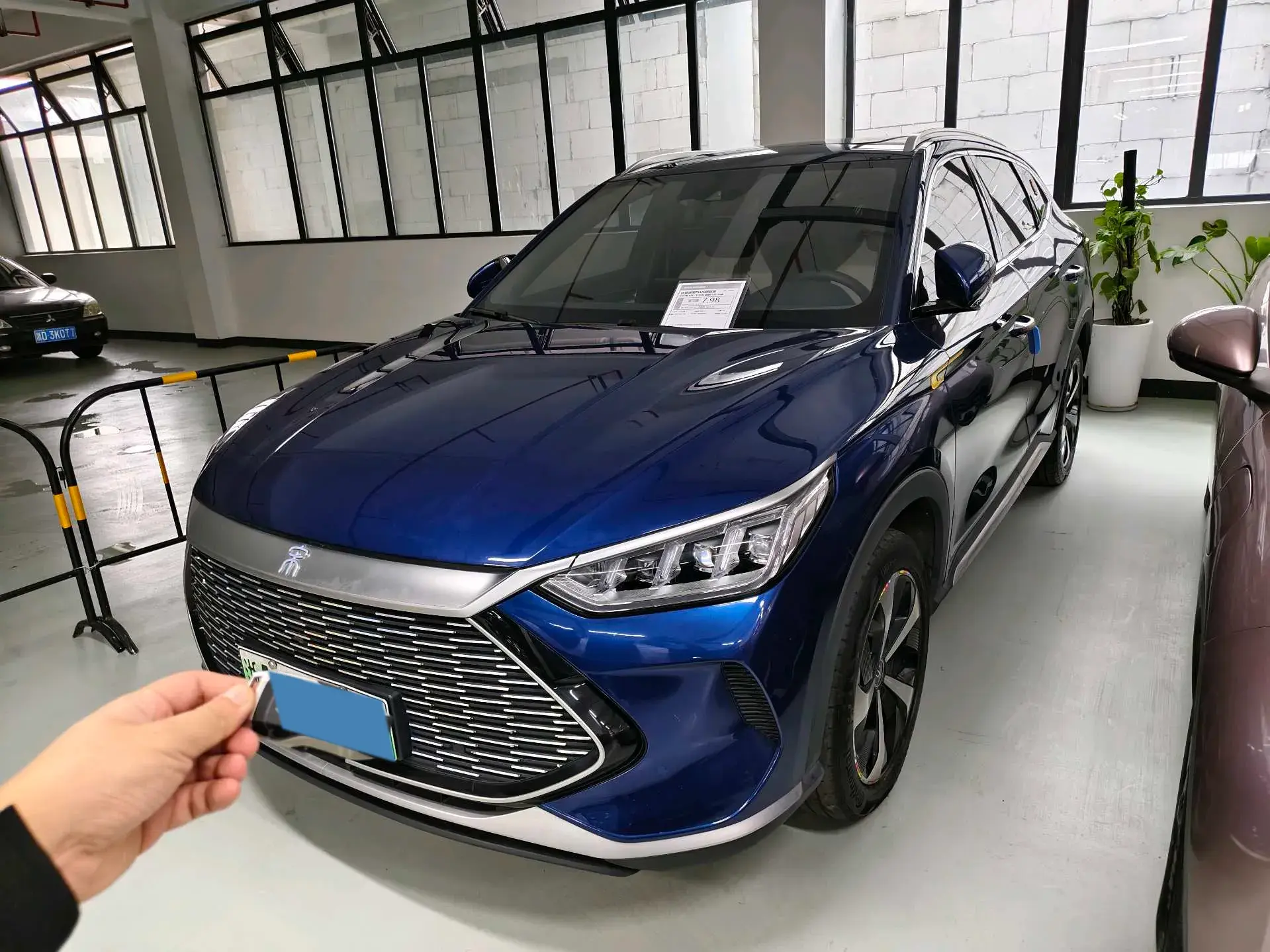 2022 BYD SONG view 1