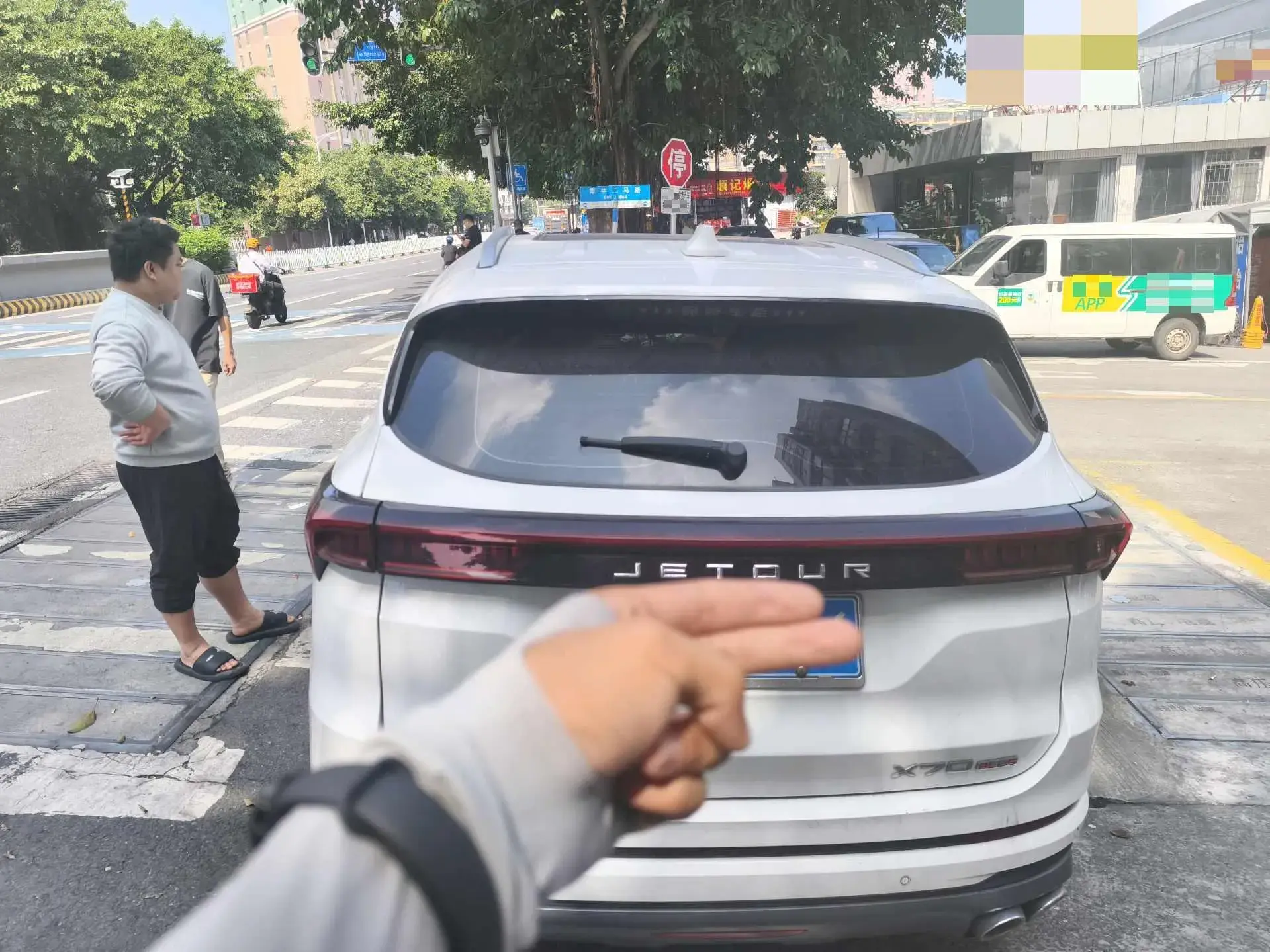 2021 JETOUR X70 thumbnail 3