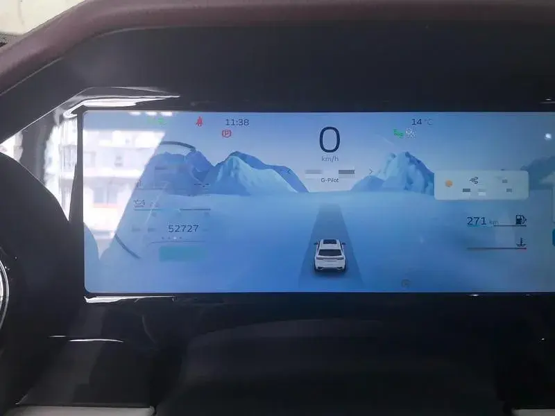 2021 GEELY MONJARO thumbnail 3