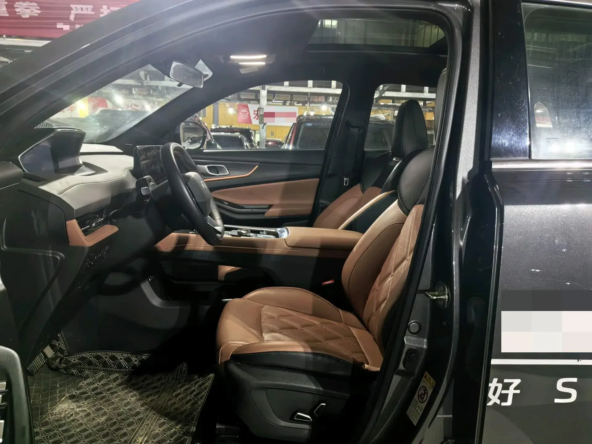 2023 CHANGAN QIYUAN thumbnail 2