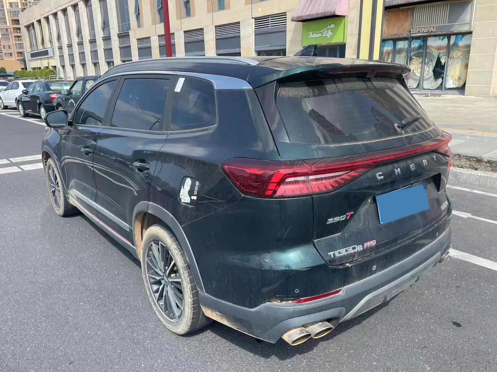 2022 CHERY TIGGO thumbnail 4