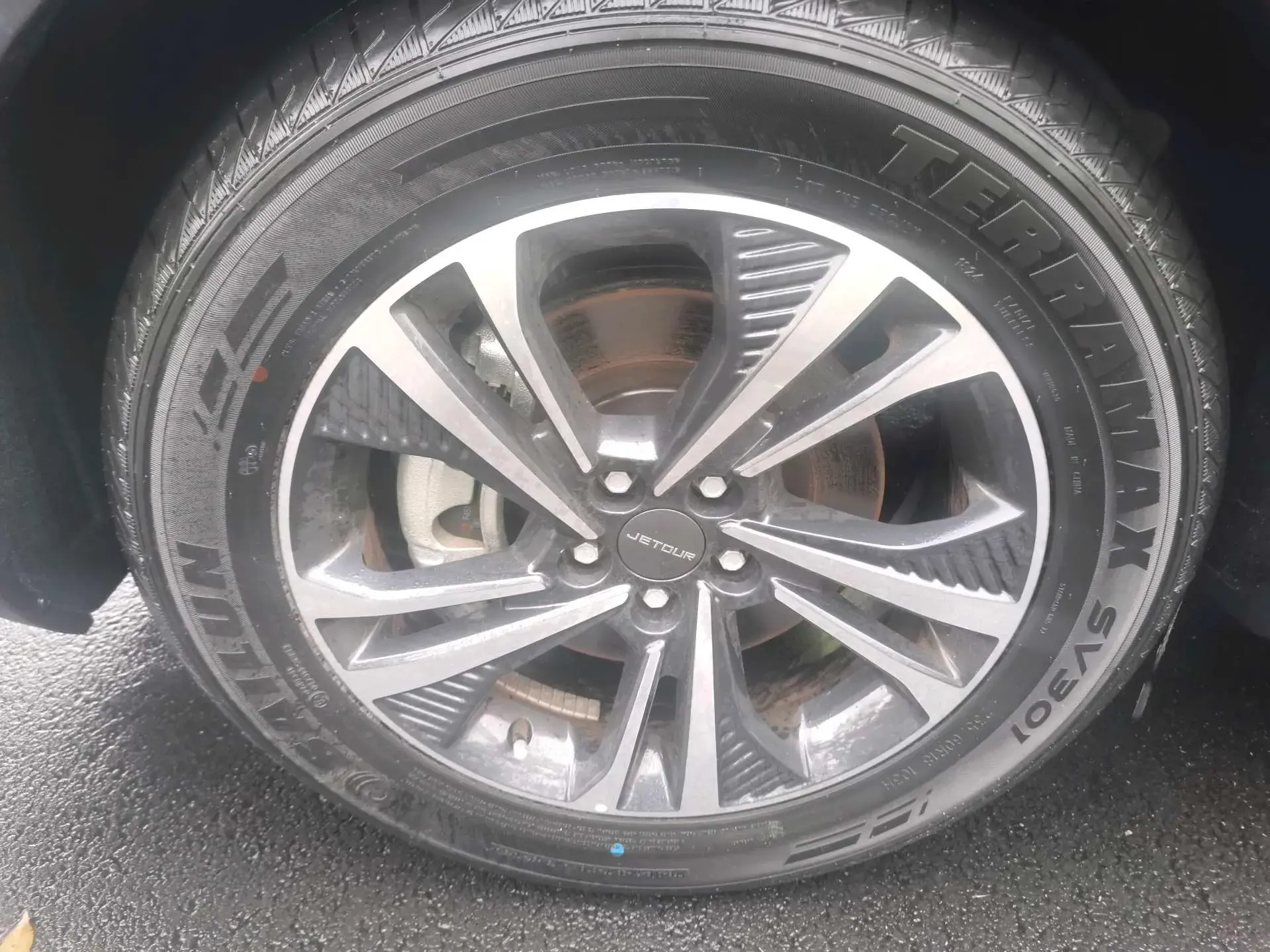 2024 JETOUR X70 thumbnail 4