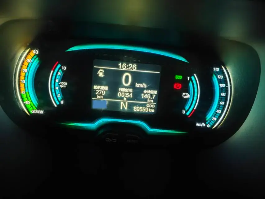 2021 CHERY LITTLE thumbnail 4