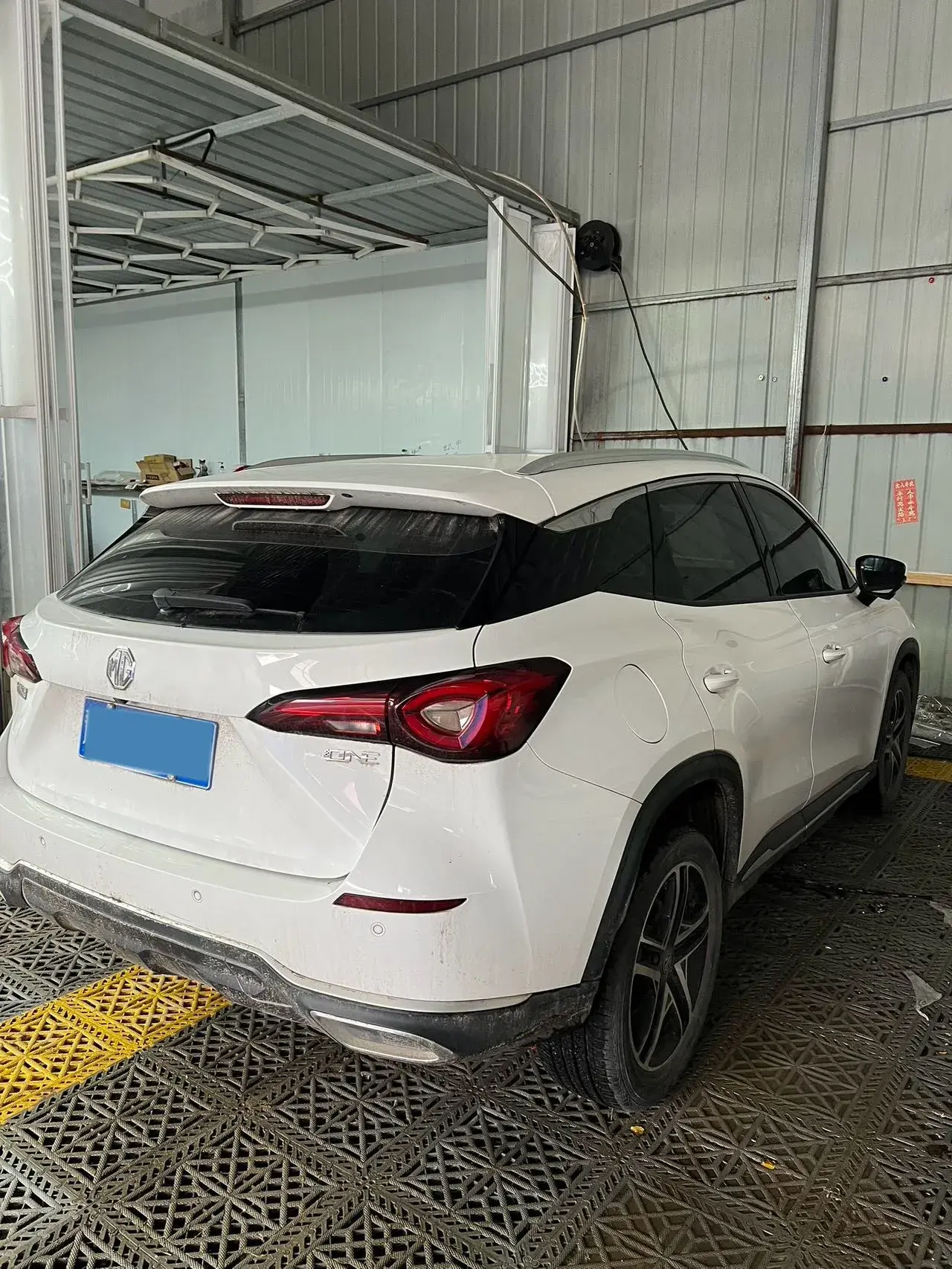 2022 MG ONE thumbnail 3