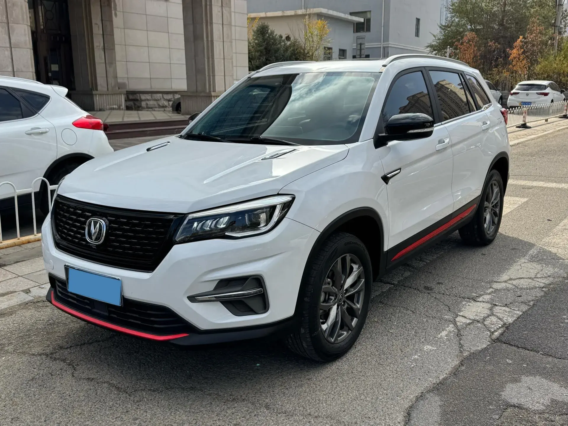 2021 CHANGAN CS75 view 1