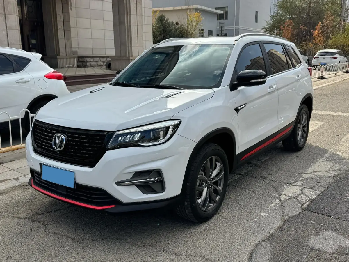2021 ChangAn CS75 1.5T 178HP L4 7DCT