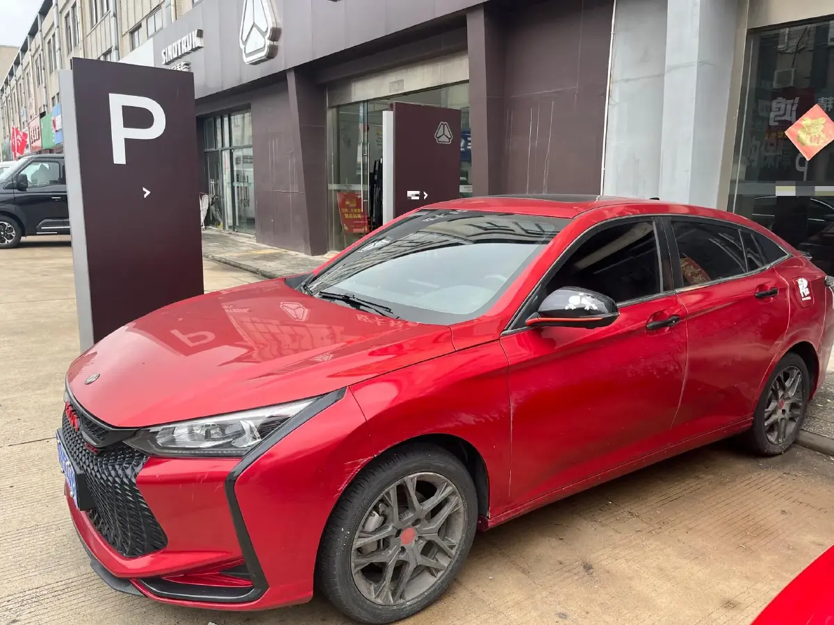 2021 DongFeng Aeolus YiXuan 1.5T 150HP L4 6DCT