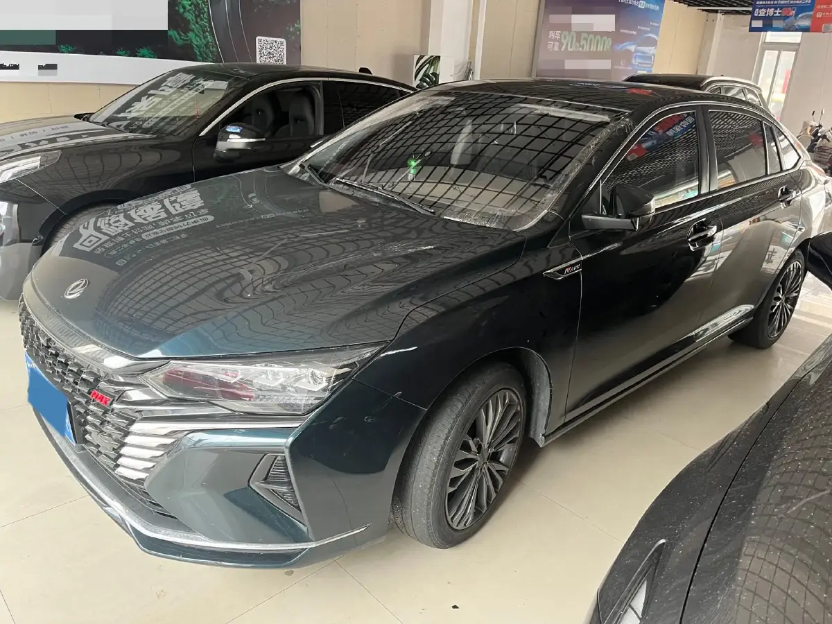 2021 DongFeng Aeolus YiXuan MAX 1.5T 190HP L4 7DCT