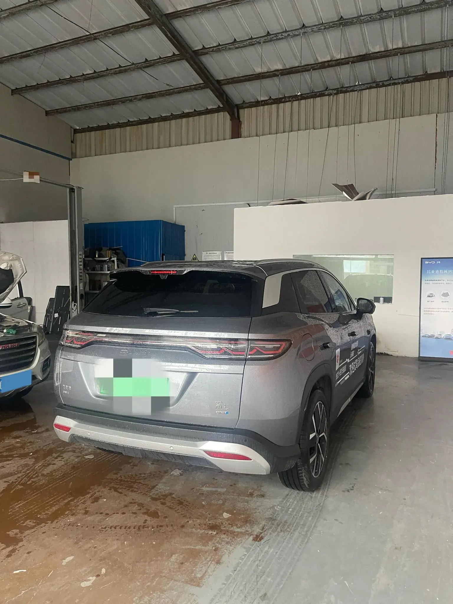 2025 BYD SONGL thumbnail 3