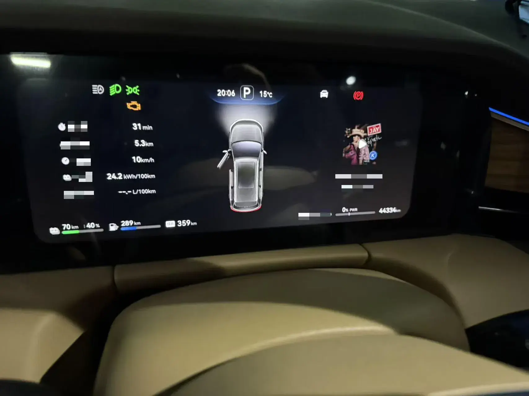 2024 AITO AITO thumbnail 4