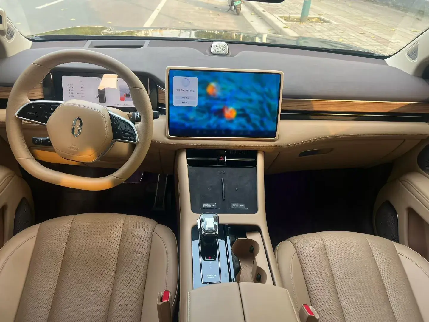 2024 AITO AITO thumbnail 3