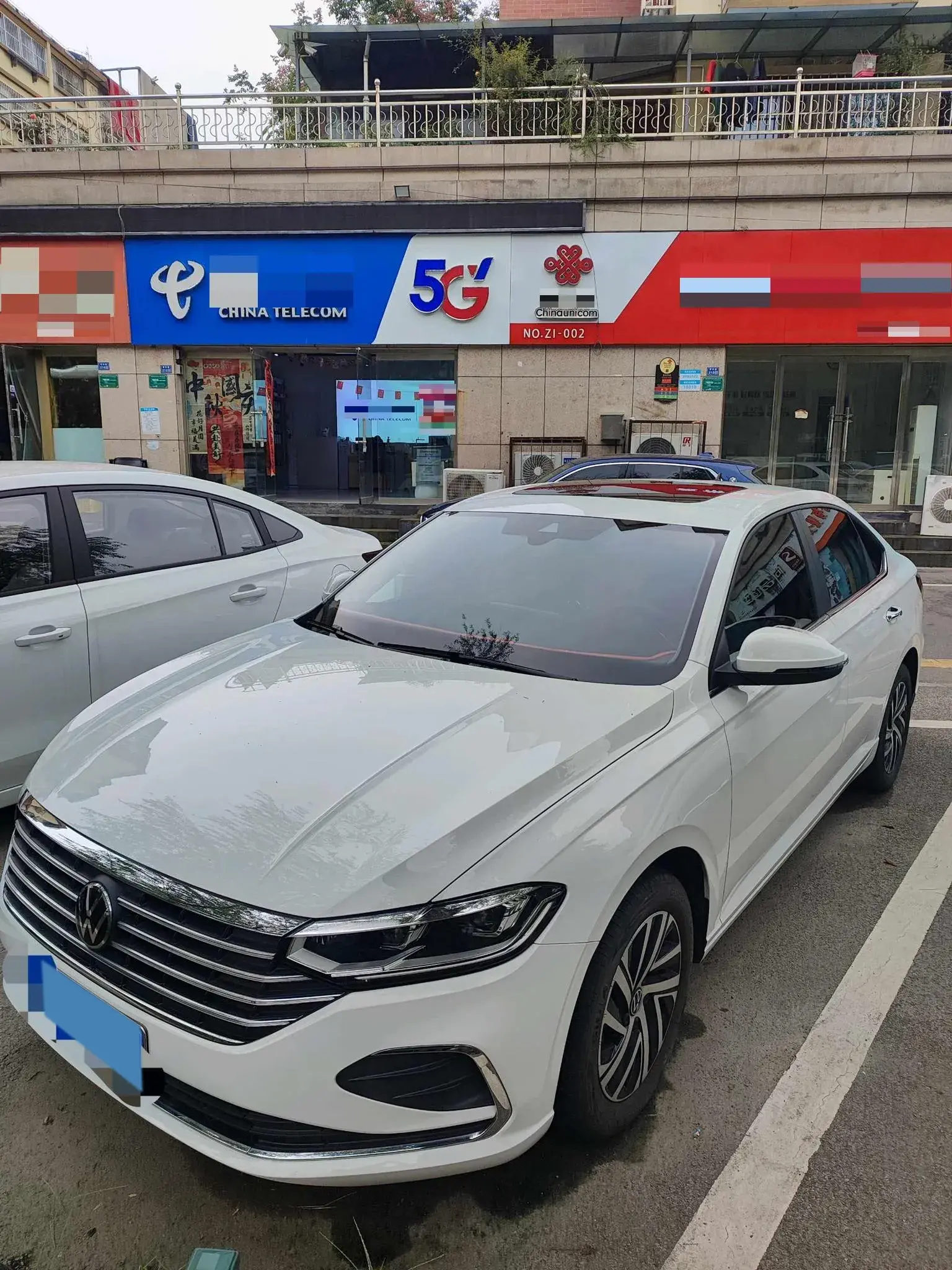 2024 VOLKSWAGEN LAVIDA view 1