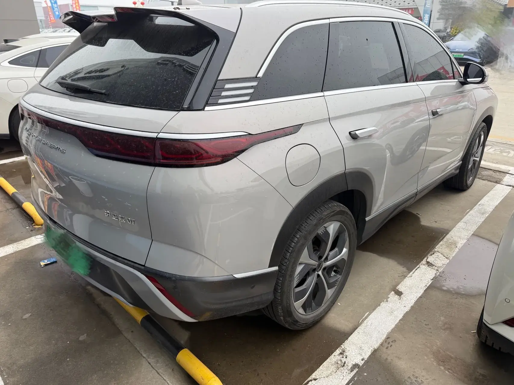 2023 BYD FRIGATE thumbnail 3