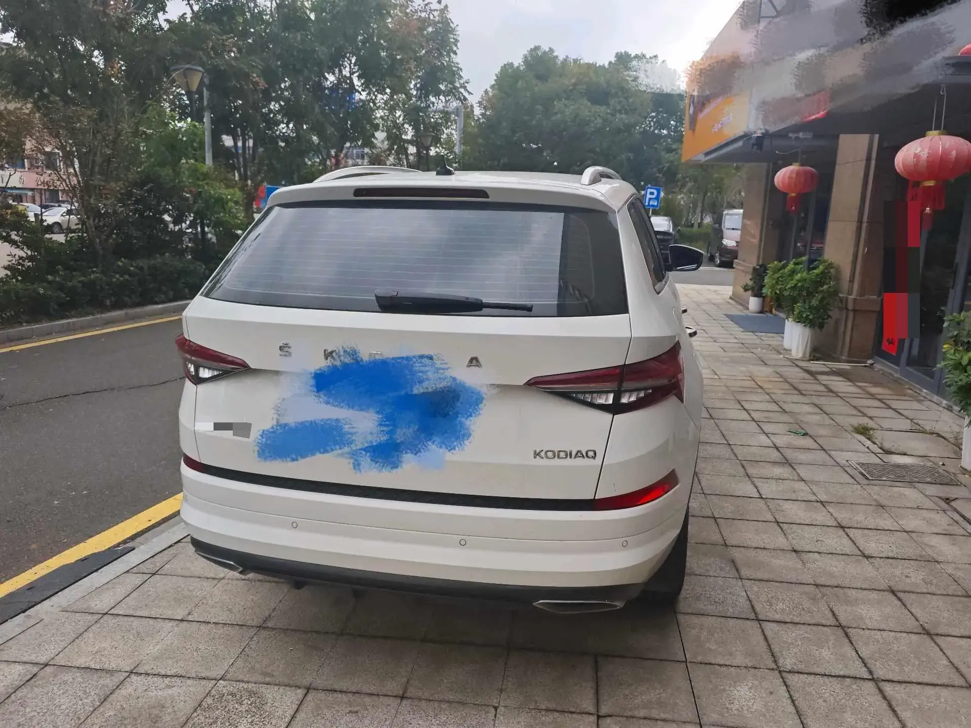 2022 SKODA KODIAK thumbnail 3